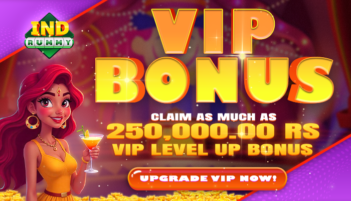INDRUMMYVIP